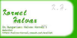 kornel halvax business card